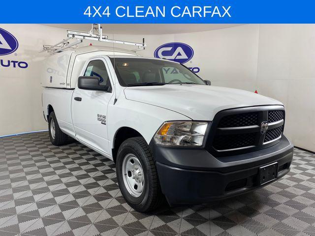 used 2023 Ram 1500 car, priced at $32,900