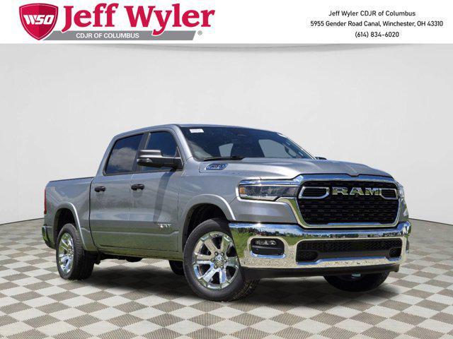 new 2025 Ram 1500 car, priced at $57,330