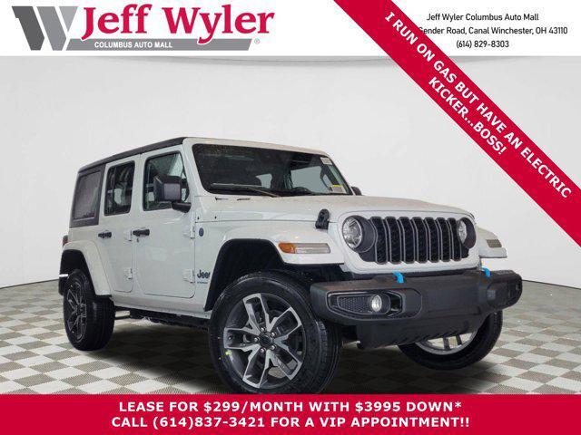 new 2024 Jeep Wrangler 4xe car, priced at $44,563