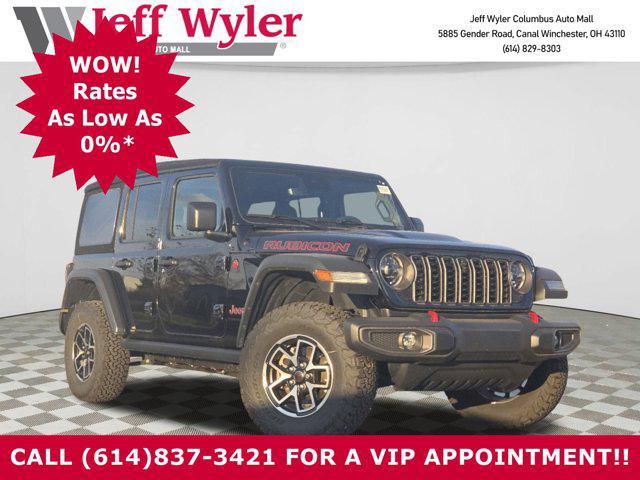 new 2024 Jeep Wrangler car, priced at $48,318