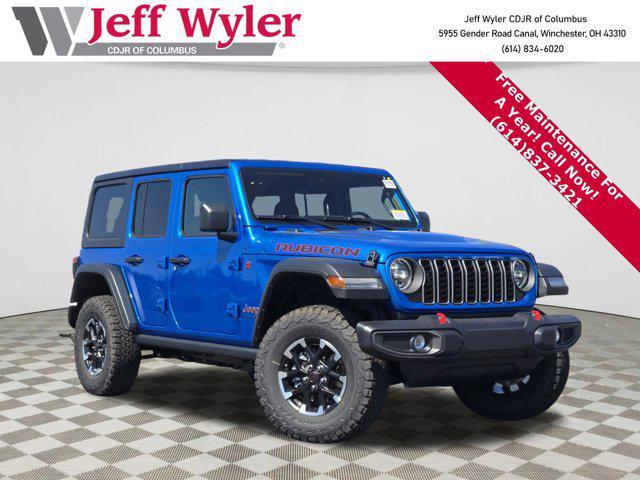 new 2025 Jeep Wrangler car, priced at $52,324
