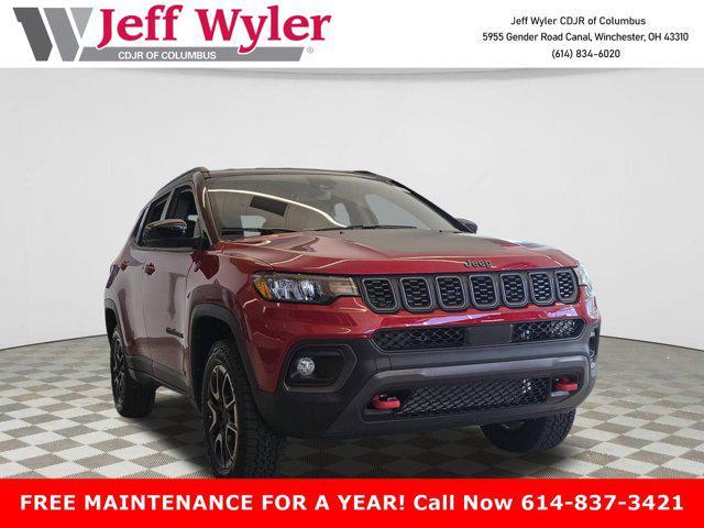 new 2026 Jeep Compass car, priced at $33,762