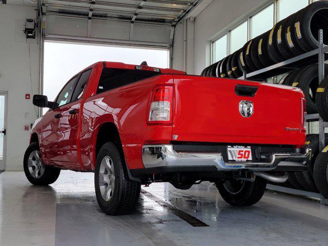 new 2024 Ram 1500 car, priced at $46,550