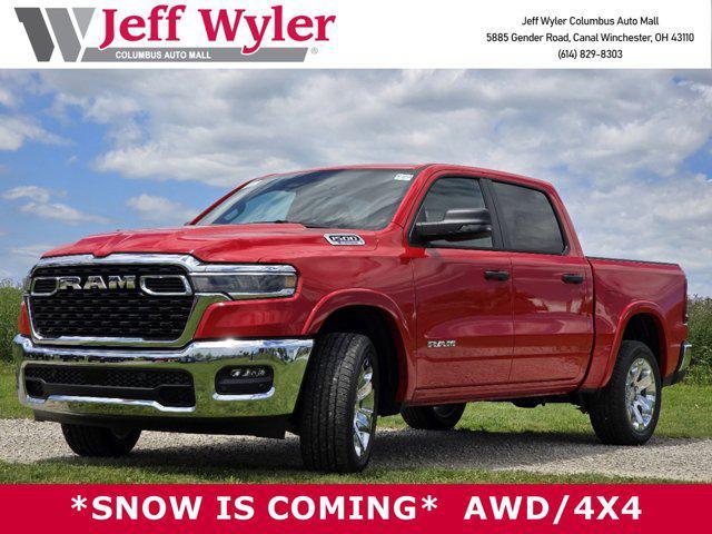 new 2025 Ram 1500 car, priced at $43,194