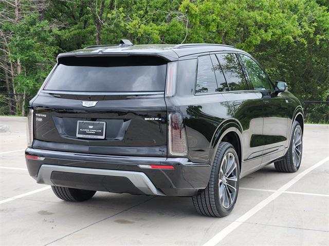 new 2026 Cadillac VISTIQ car, priced at $81,015