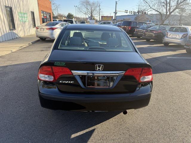 used 2010 Honda Civic car