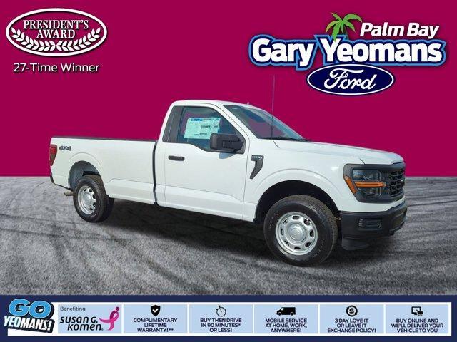 new 2025 Ford F-150 car, priced at $44,830