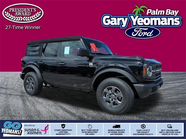 new 2025 Ford Bronco car, priced at $47,470
