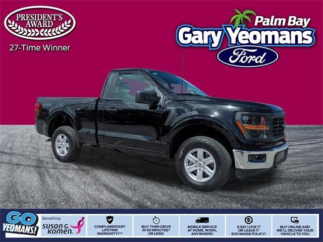new 2025 Ford F-150 car, priced at $48,685