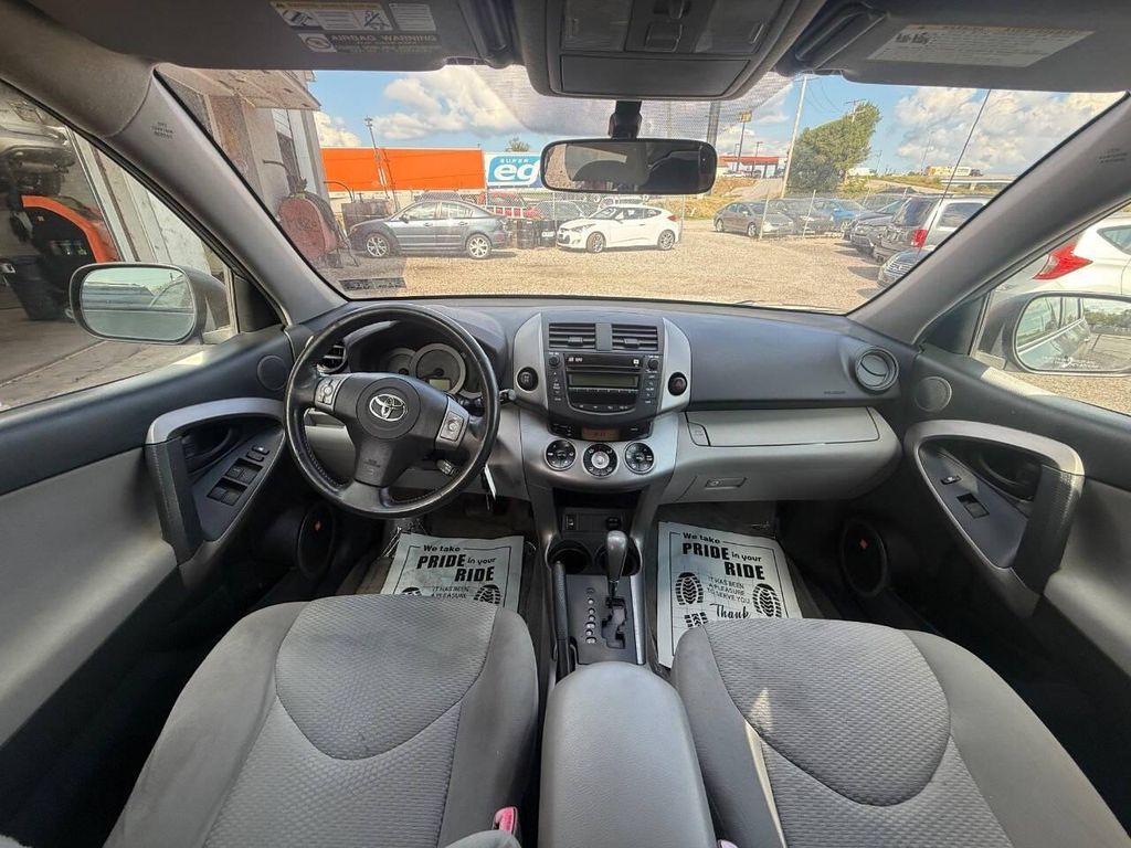 used 2007 Toyota RAV4 car, priced at $7,987
