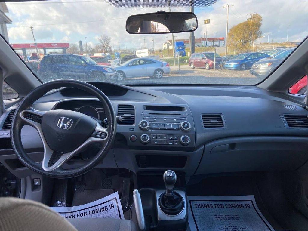 used 2009 Honda Civic car, priced at $5,490