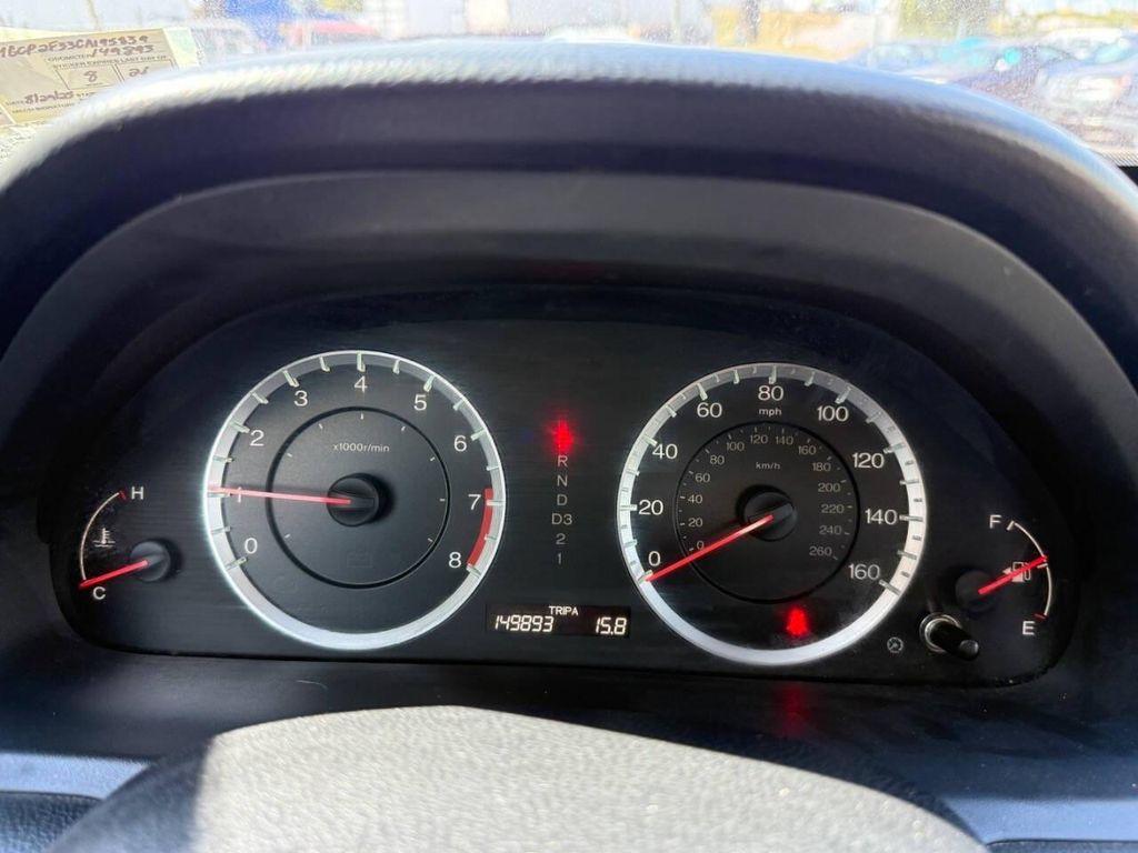 used 2012 Honda Accord car, priced at $7,990