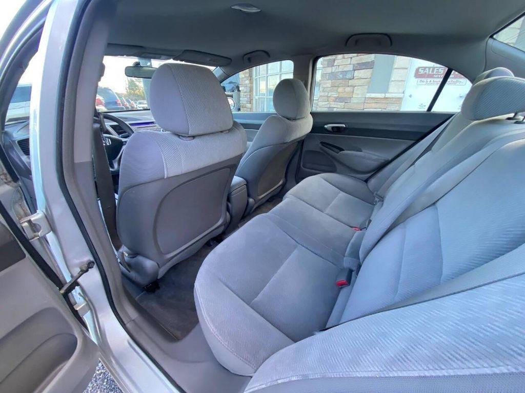 used 2009 Honda Civic car, priced at $7,987