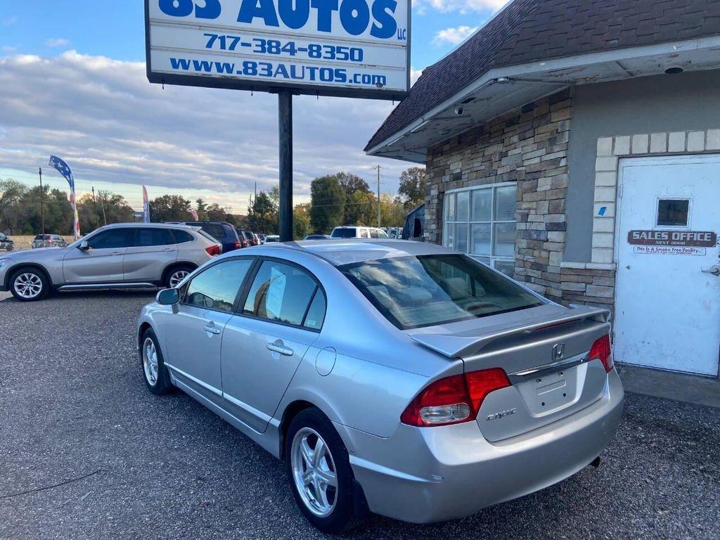 used 2009 Honda Civic car, priced at $7,987