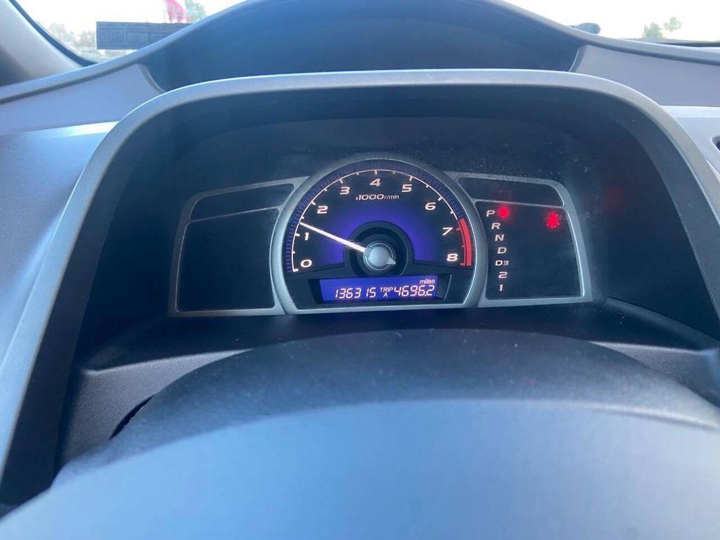 used 2009 Honda Civic car, priced at $7,987