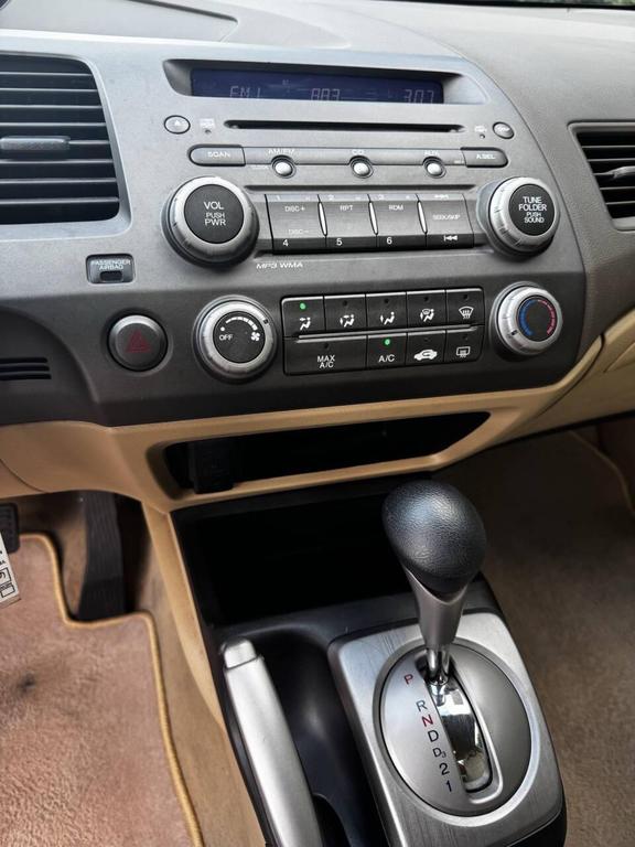 used 2008 Honda Civic car, priced at $9,899