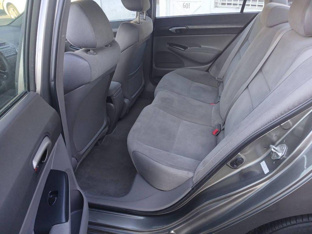 used 2007 Honda Civic car, priced at $4,999