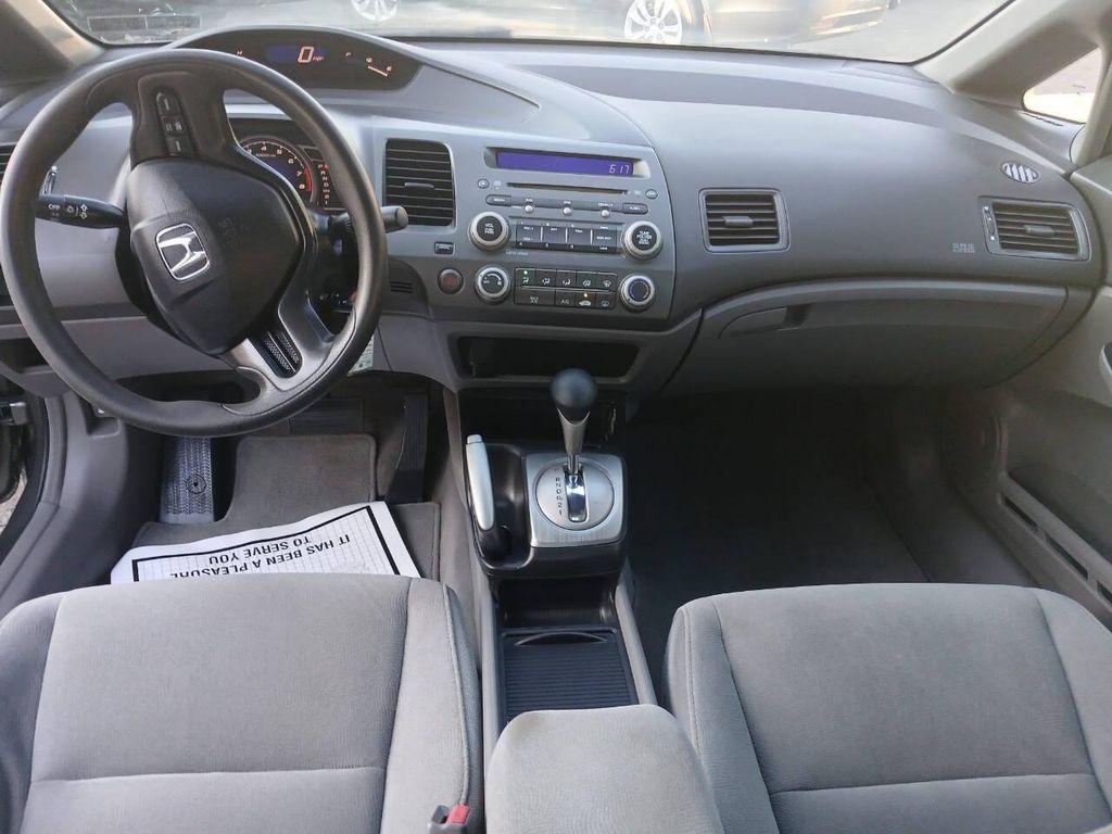 used 2007 Honda Civic car, priced at $4,999