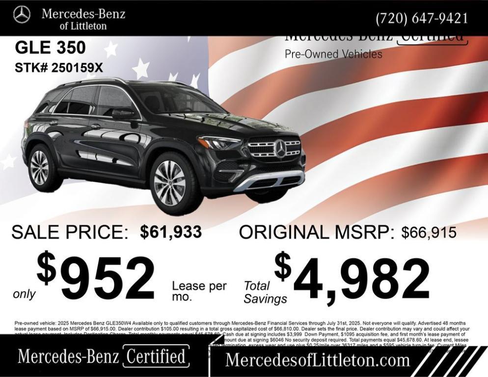 used 2025 Mercedes-Benz GLE 350 car, priced at $58,503