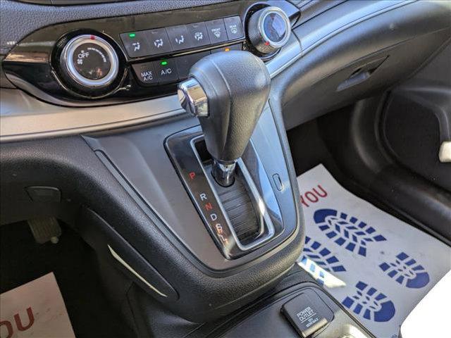 used 2016 Honda CR-V car, priced at $15,992