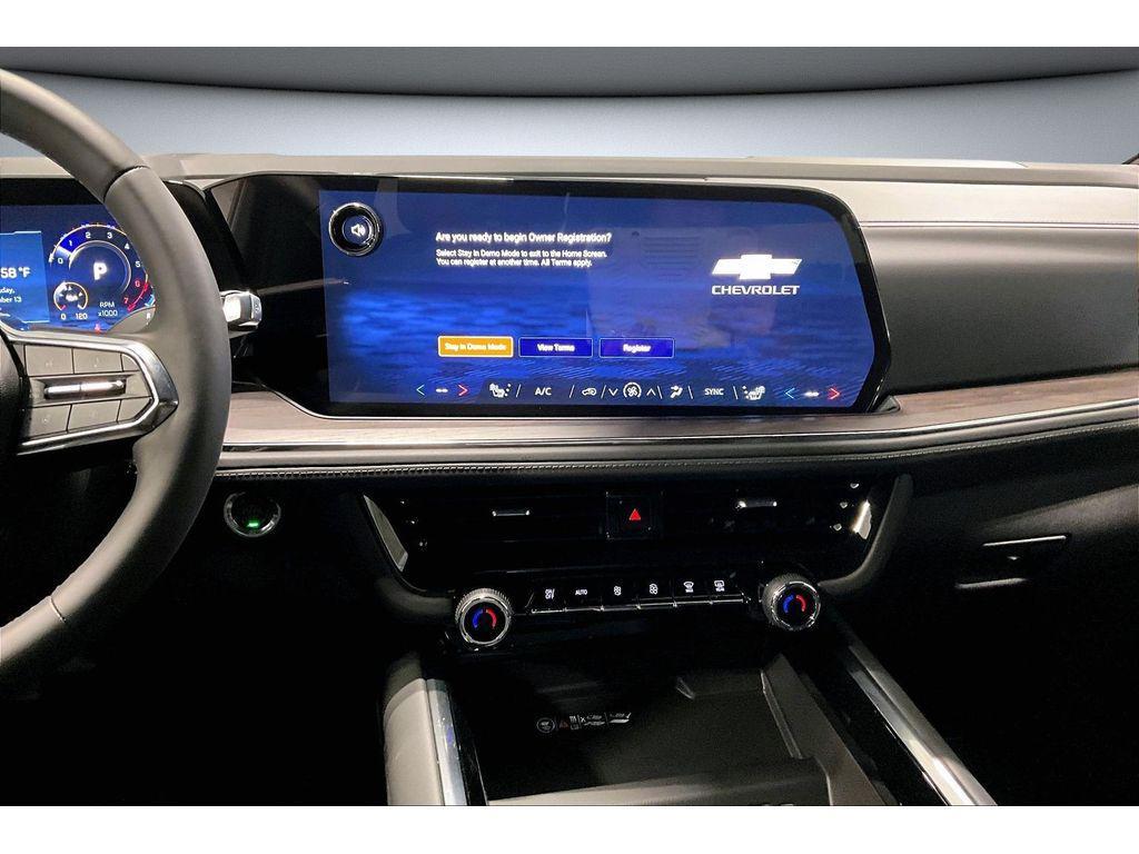 new 2026 Chevrolet Suburban car, priced at $76,895