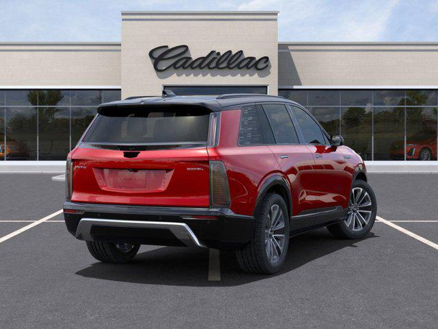 new 2026 Cadillac VISTIQ car, priced at $81,115