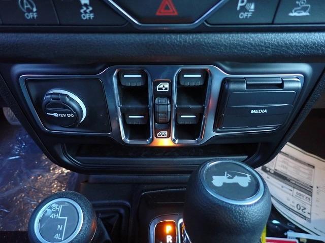 new 2026 Jeep Wrangler car, priced at $47,781