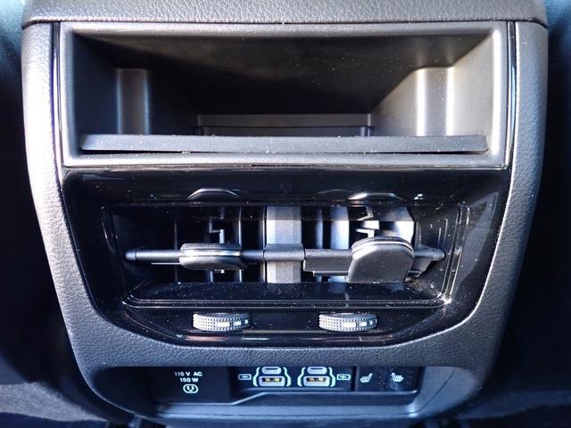 used 2023 Jeep Grand Cherokee car, priced at $32,995