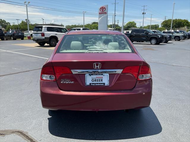 used 2009 Honda Civic car, priced at $5,660
