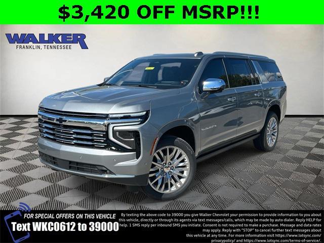 new 2026 Chevrolet Suburban car, priced at $93,000