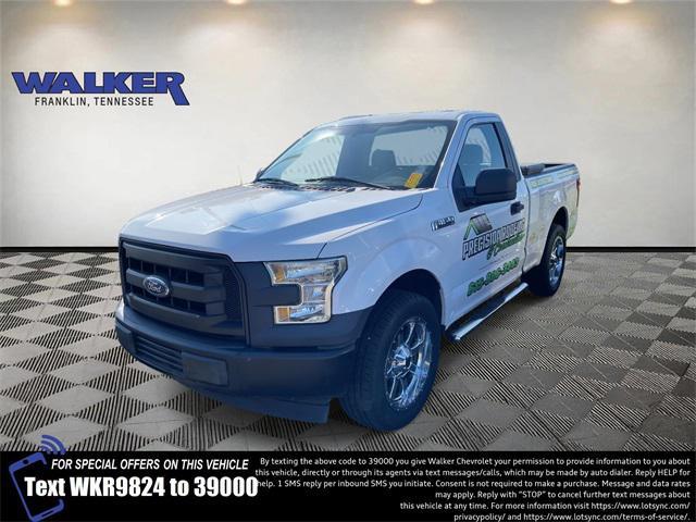 used 2016 Ford F-150 car