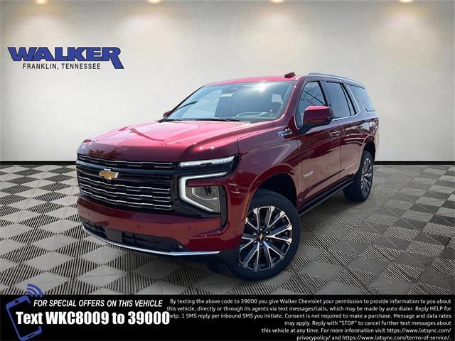 new 2026 Chevrolet Tahoe car, priced at $96,000