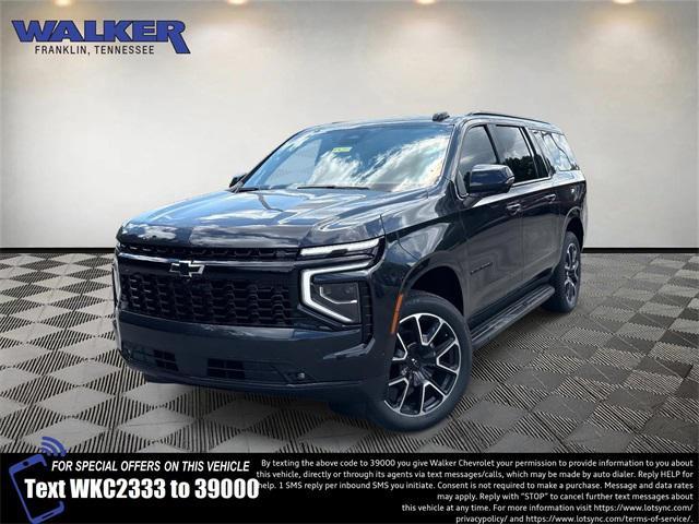 new 2025 Chevrolet Suburban car, priced at $80,000