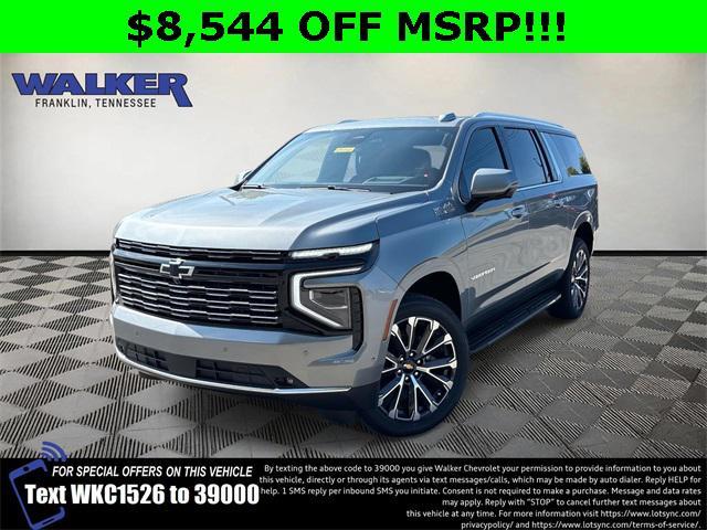 new 2025 Chevrolet Suburban car, priced at $80,000
