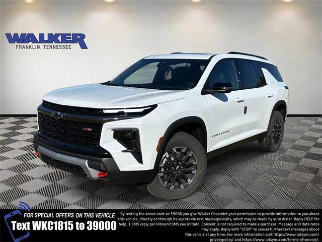 new 2026 Chevrolet Traverse car, priced at $59,545