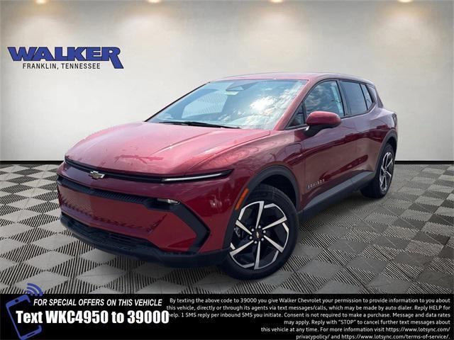 new 2026 Chevrolet Equinox EV car, priced at $37,000