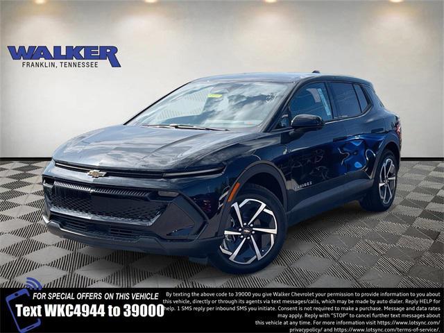 new 2026 Chevrolet Equinox EV car, priced at $37,000