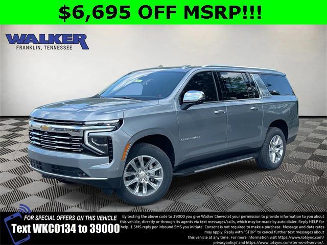 new 2025 Chevrolet Suburban car, priced at $76,000