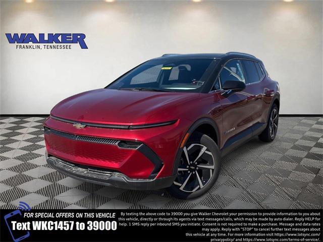 new 2026 Chevrolet Equinox EV car, priced at $41,000