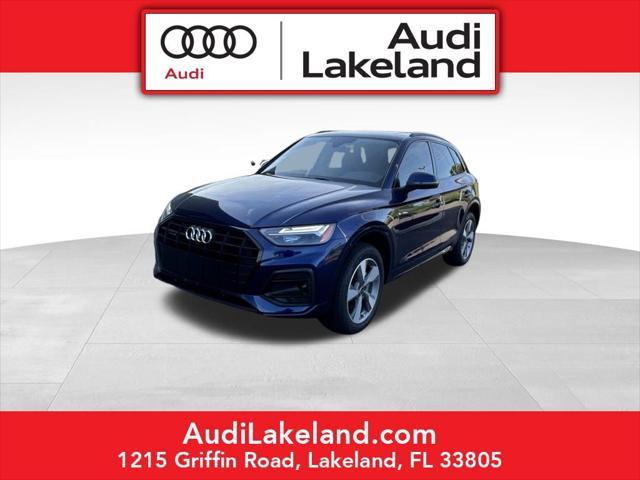 new 2025 Audi Q5 car, priced at $50,250