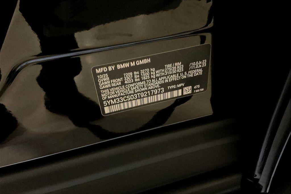 new 2026 BMW XM car, priced at $160,775