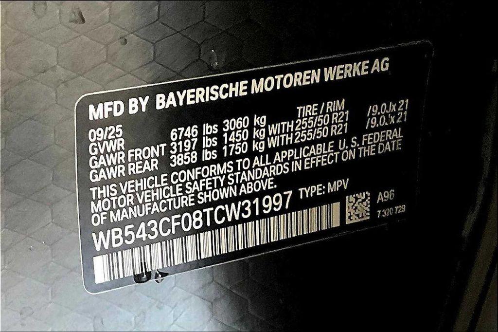 new 2026 BMW iX car, priced at $86,595