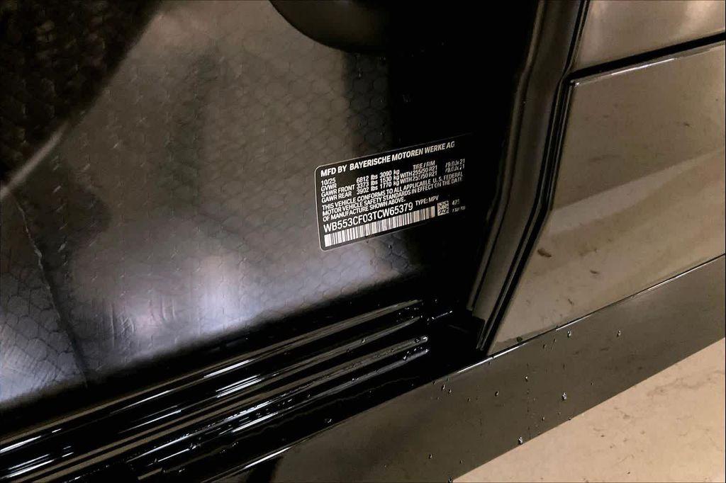 new 2026 BMW iX car, priced at $95,925