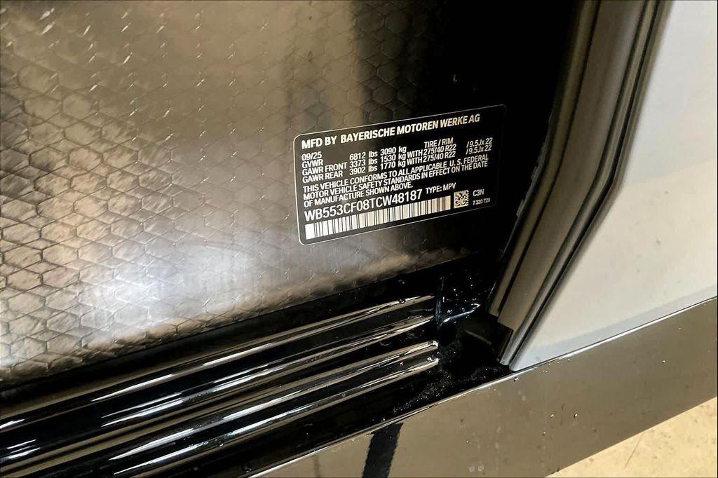 new 2026 BMW iX car, priced at $103,020