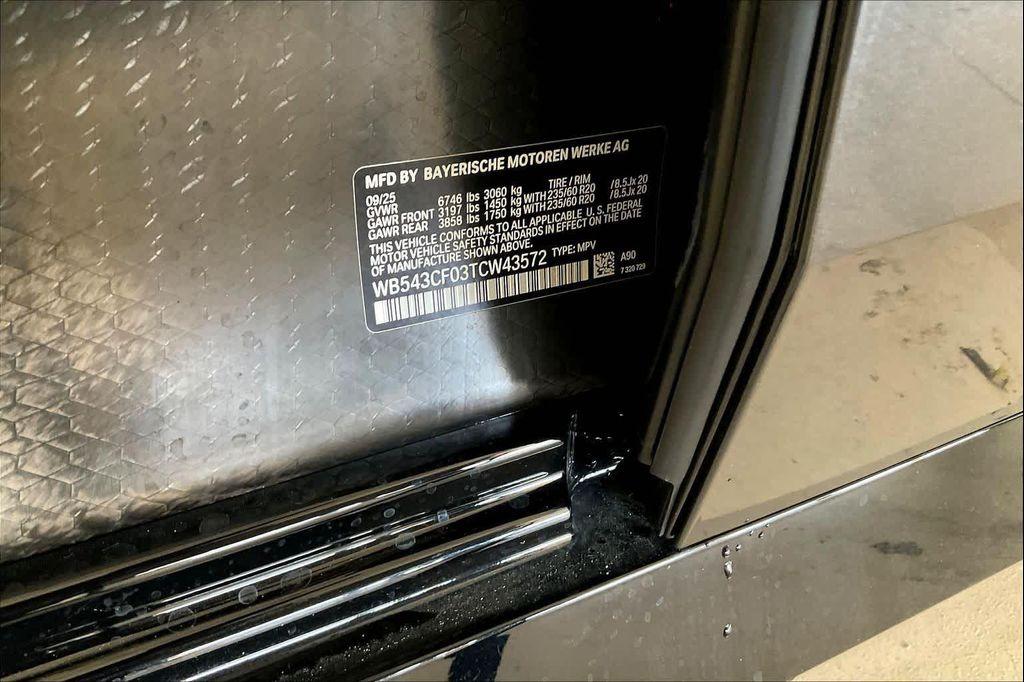 new 2026 BMW iX car, priced at $82,325