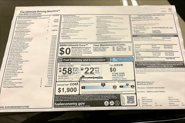 new 2025 BMW X5 PHEV car, priced at $80,905