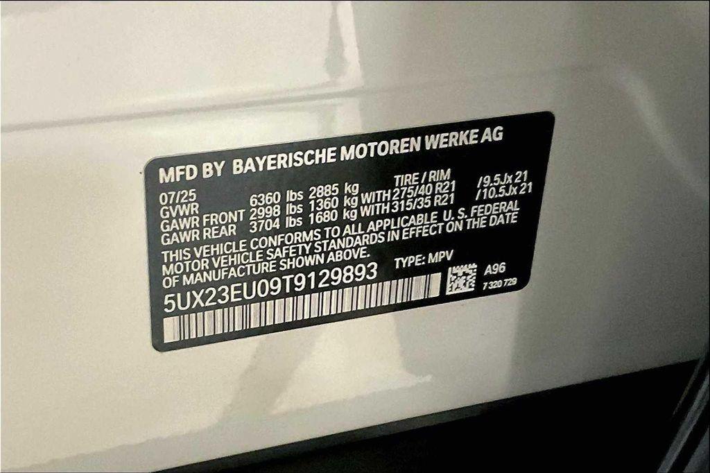 new 2026 BMW X5 car, priced at $80,575