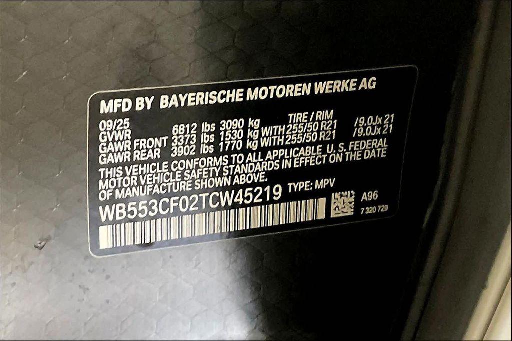 new 2026 BMW iX car, priced at $100,070