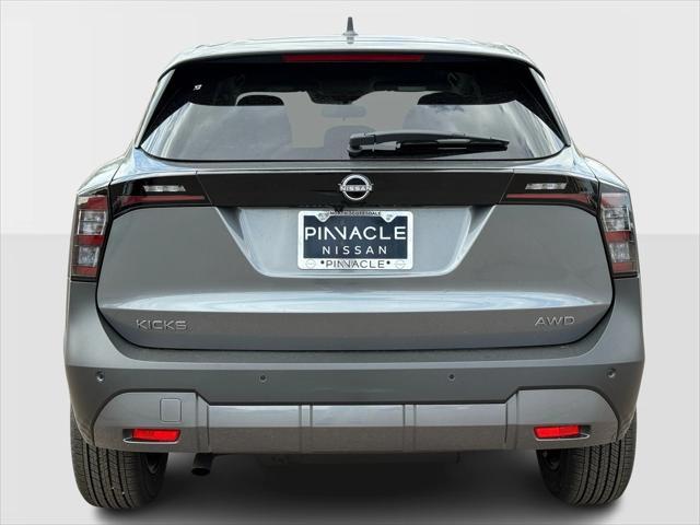 new 2025 Nissan Kicks car, priced at $25,840