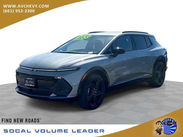 new 2025 Chevrolet Equinox EV car, priced at $30,331